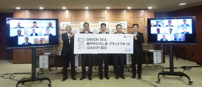 2050年までに新たに流出する海洋プラゴミを“ゼロ”に！広島県が「海洋プラごみゼロ宣言」及び「新プラットフォーム設立」を発表のメイン画像