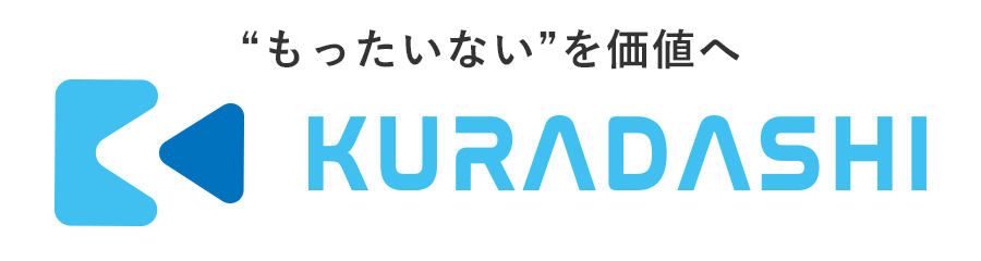 フードロス削減の輪を広げよう！KURADASHIがお友達紹介プログラムを開始のサブ画像1