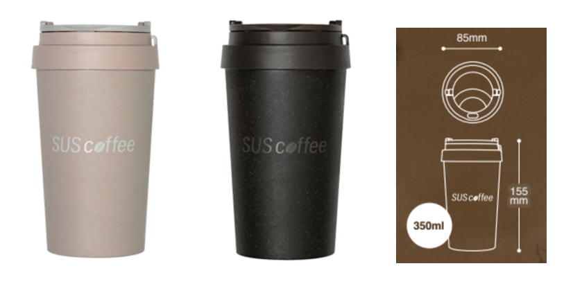 廃棄されるはずのコーヒー豆かすでサステナブルグッズを『SUS coffee』タンブラー＆ノート新発売！　のサブ画像9