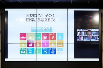 小学生が“SDGsの目標期限となる2030年の夏に、みんなが快適に暮らすためのアイデア”を発表「小学生SDGsサミット2021」閉幕のサブ画像2