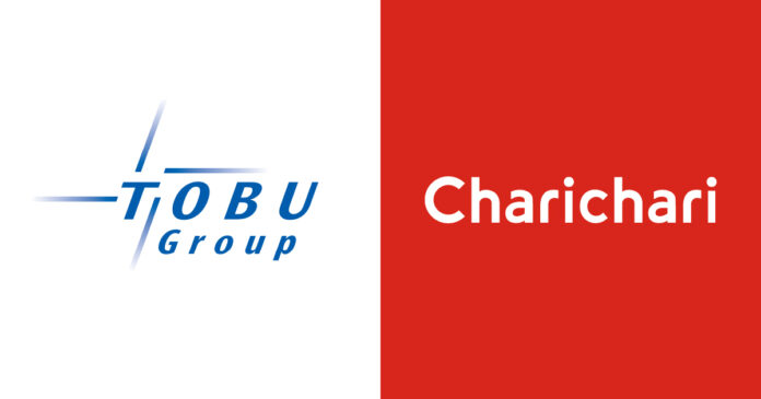 シェアサイクルサービス「Charichari（チャリチャリ）」東武グループと連携し東京での展開エリアを拡大のメイン画像