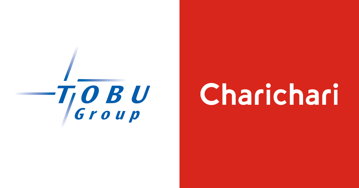 シェアサイクルサービス「Charichari（チャリチャリ）」東武グループと連携し東京での展開エリアを拡大のサブ画像1