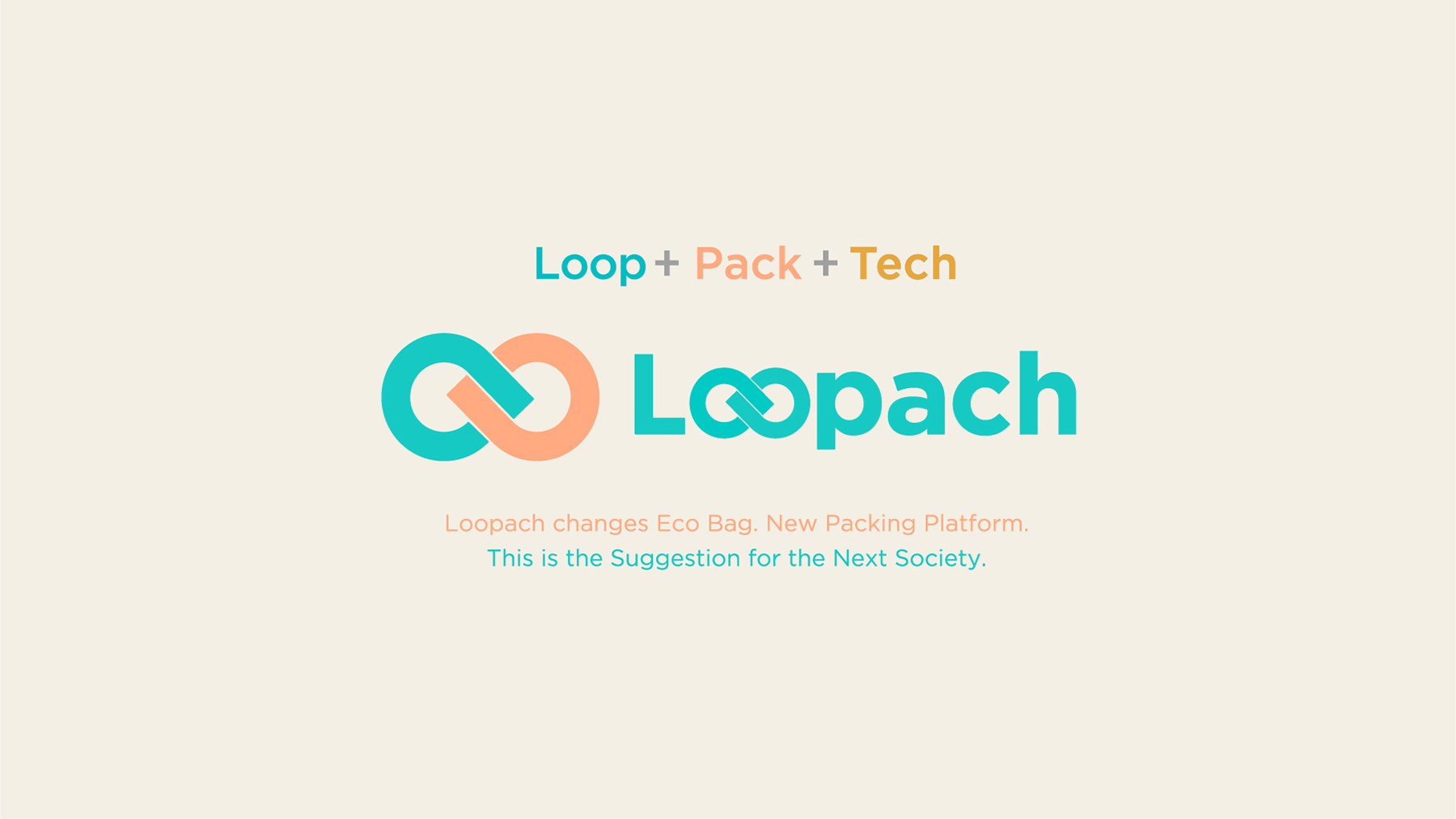「Loopach」がいよいよローンチ！エコバッグ等に関する業界・社会課題にアプローチするのサブ画像2