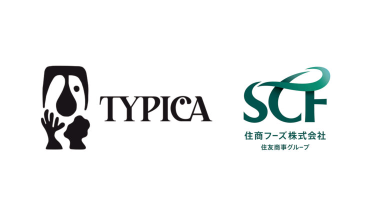 TYPICA（ティピカ）と住商フーズが共働開始。小規模コーヒー生産者のニュークロップ流通を一部保証しSDGsに貢献。のメイン画像