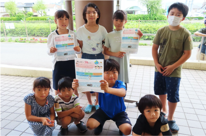 松江市城東公民館の取り組みをCFBしまねが支援 園児と児童対象 ごみに関する意識調査＆クイズのメイン画像