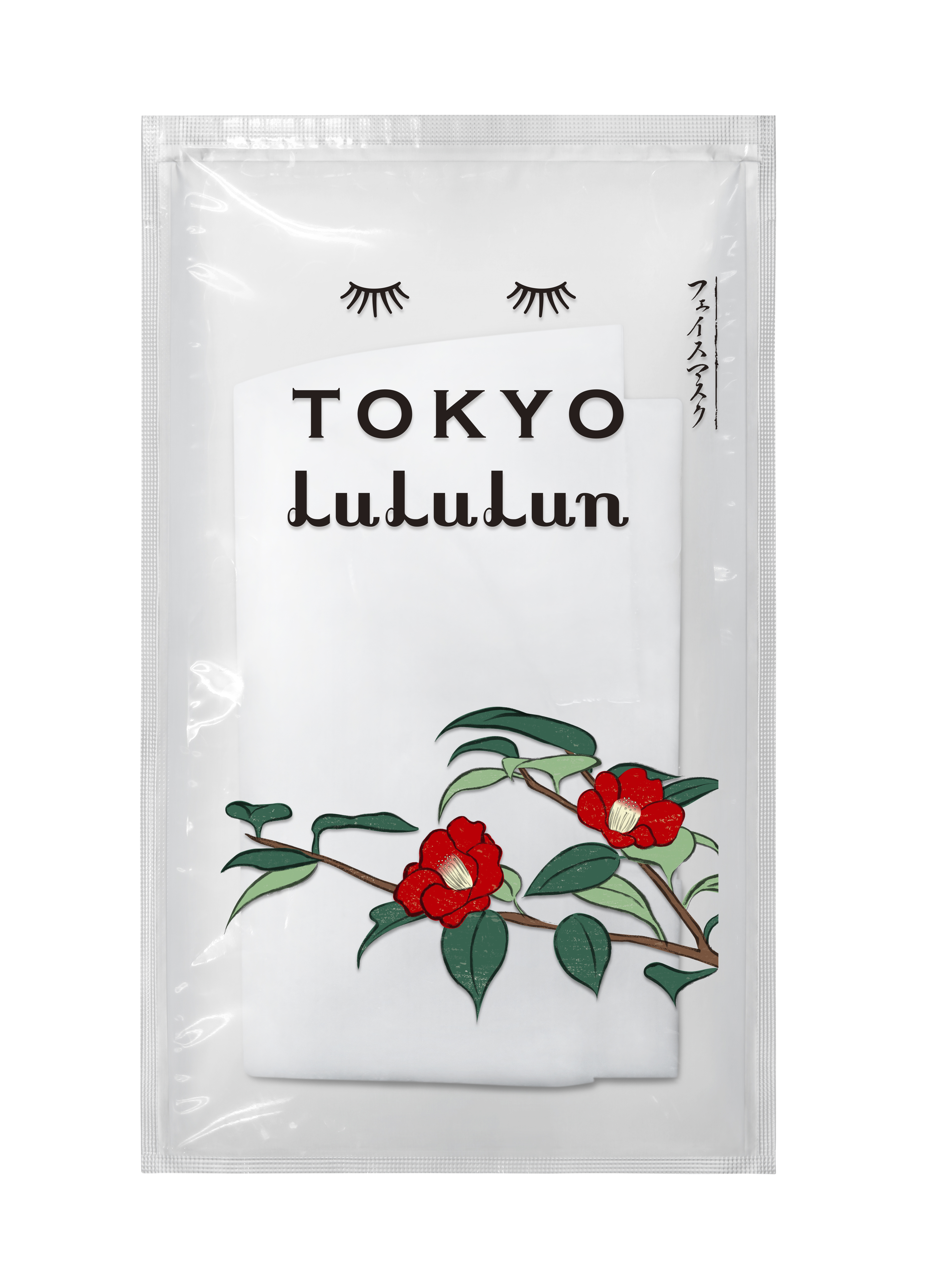 “東京エコ100”にも選ばれたツバキ種子のツバキ油を配合。エシカルなフェイスマスクでツヤ肌へ。【東京ルルルン（粋な椿のマスク）】新登場！のサブ画像4