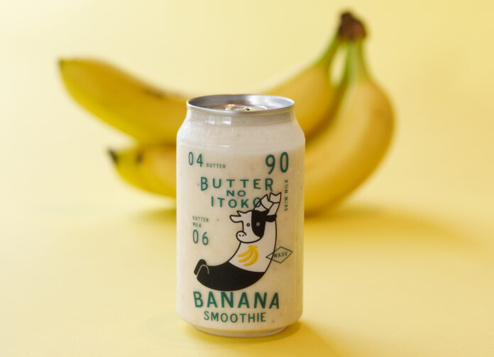 【バターのいとこ】バナナをまるごと1本使用した「バターのいとこ」のバナナスムージーが新登場！のメイン画像