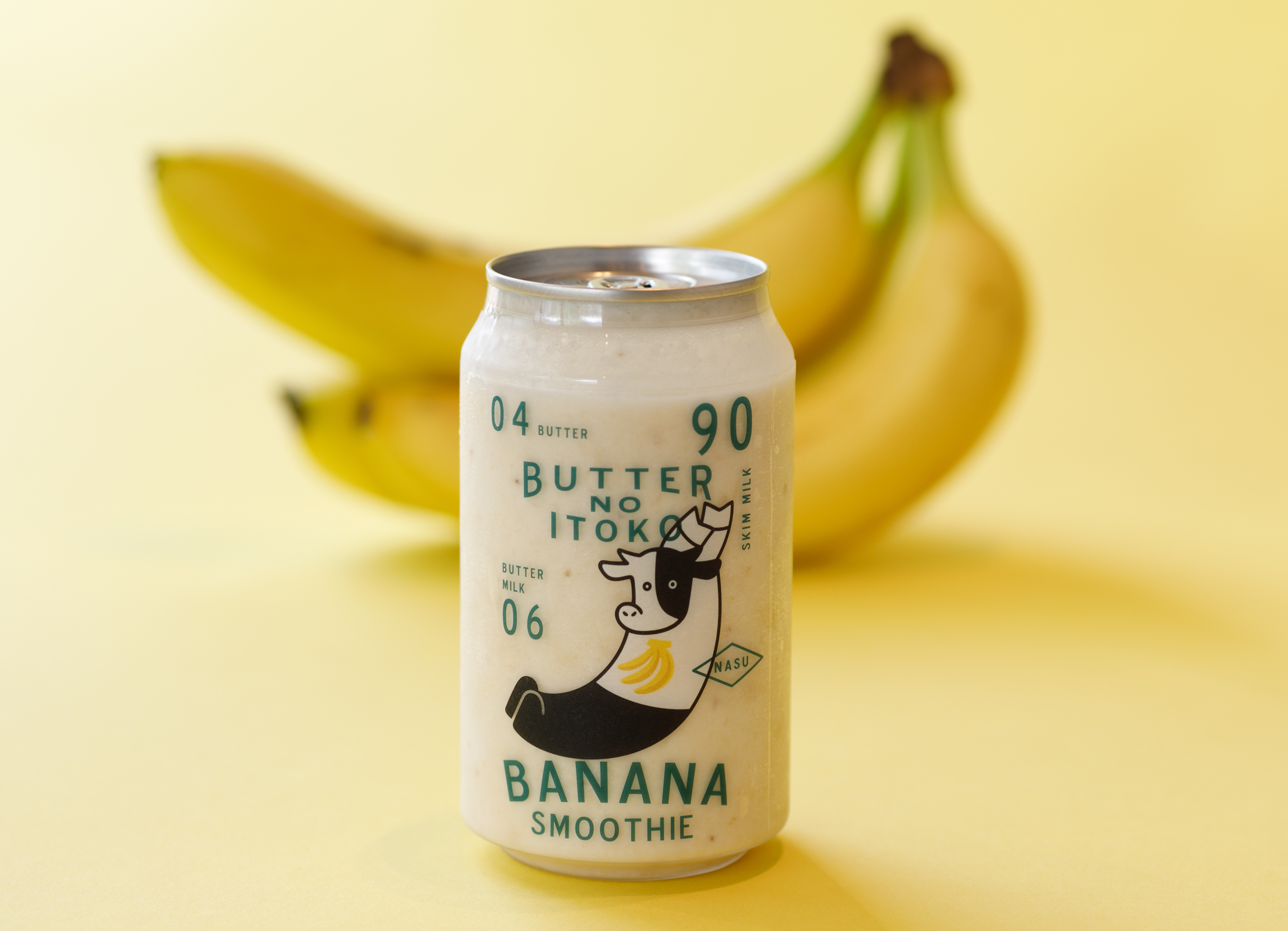 【バターのいとこ】バナナをまるごと1本使用した「バターのいとこ」のバナナスムージーが新登場！のサブ画像1