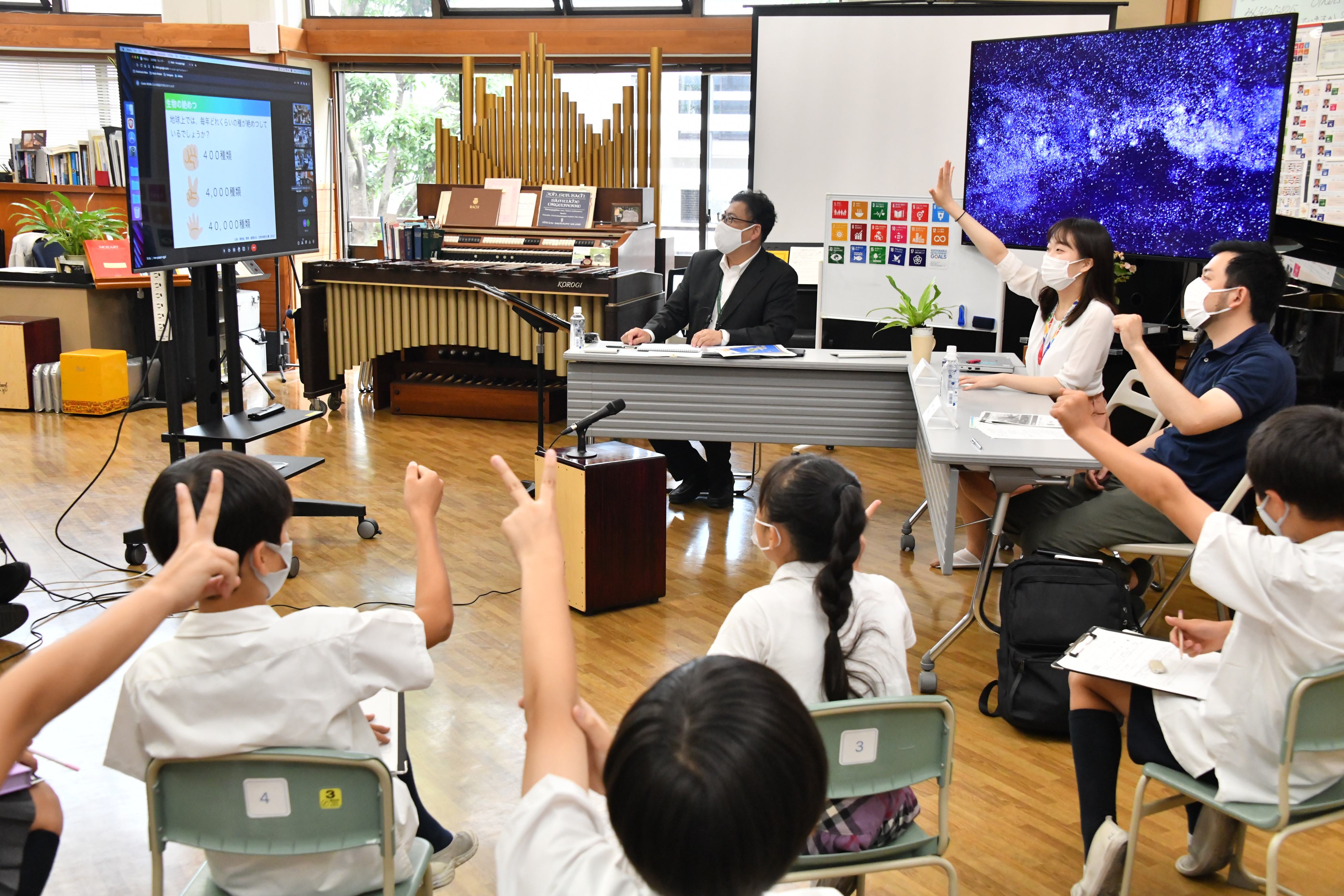 東京ガスが玉川学園5年生に環境問題出張授業を開催～SDGsが創る地球のみらい、私たちの2030年～のサブ画像1
