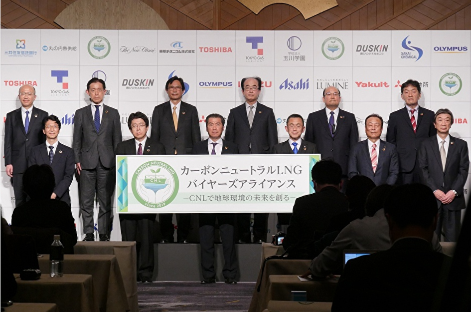 東京ガスが玉川学園5年生に環境問題出張授業を開催～SDGsが創る地球のみらい、私たちの2030年～のサブ画像6