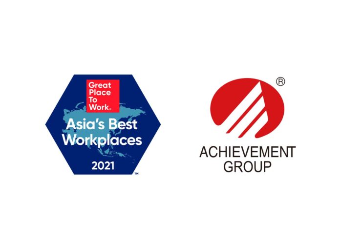 アチーブメントグループは、2021年版アジア地域における「働きがいのある会社」ランキングに初ランクインを果たしました。のメイン画像