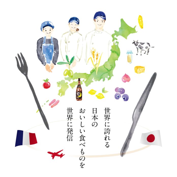 この夏、リベルテ・パティスリー・ブーランジェリーから「日本が誇るおいしい食べもの」を世界に発信！生産者とのつながりをカタチにした新商品が7/23(金)より続々登場のメイン画像