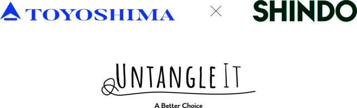 棄てられる漁網を衣服の原料にするチャレンジ「UNTANGLE IT™(アンタングルイット)」豊島とSHINDOがブランドパートナー連携のメイン画像