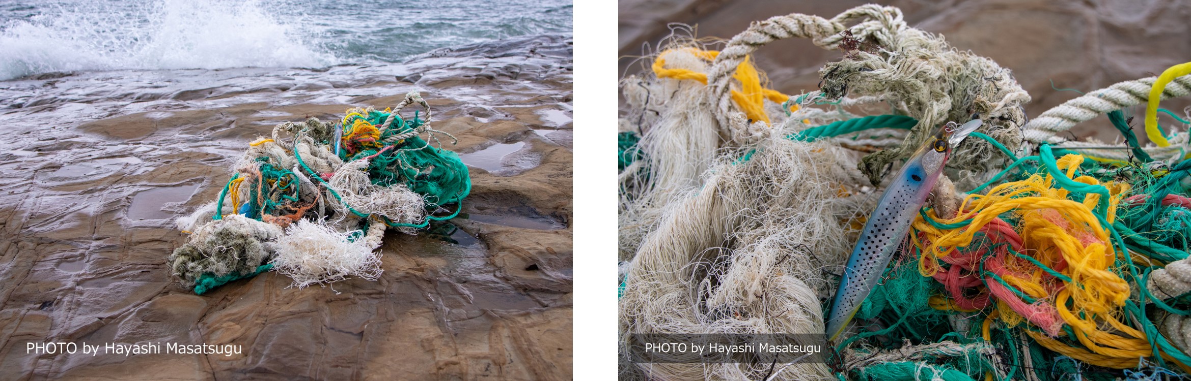 棄てられる漁網を衣服の原料にするチャレンジ「UNTANGLE IT™(アンタングルイット)」豊島とSHINDOがブランドパートナー連携のサブ画像3_▲海洋を漂流するゴミ。海洋に漂着するゴミを総じて「マリン・デブリ(海洋のゴミの塊)」と呼ぶ。写真は様々な漁網が絡みデブリ(塊)状になったもの。デブリの中には釣りに使用するルアーも。