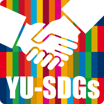 株式会社チェンジ・ザ・ワールドが『山形大学 YU-SDGsパートナー』に登録されましたのメイン画像