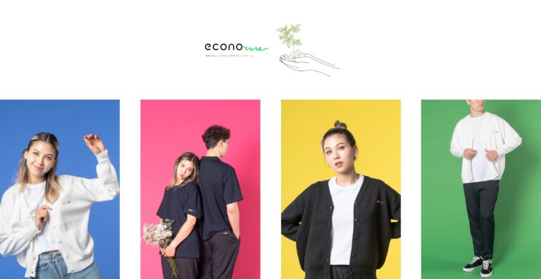 サステナブルなP2Cプラットフォーム「econo-me」　長谷川ミラのアパレルブランド「JAMESIE」とプラットフォーム初となるブランドコラボ商品を7月22日（木・祝）より販売開始のメイン画像