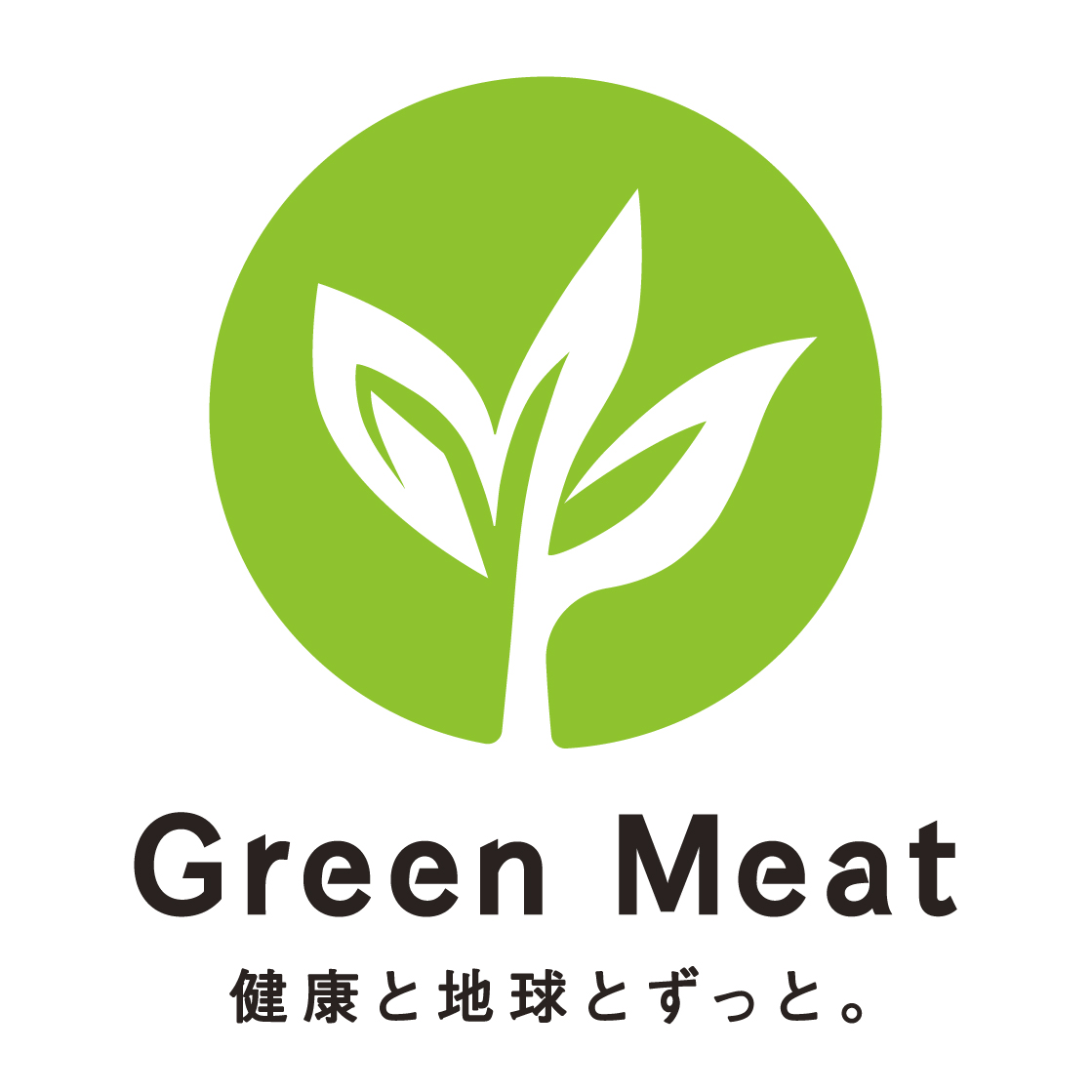 フードテックベンチャー・グリーンカルチャーの植物肉「Green Meat™シリーズ」がパレスホテル東京で採用のサブ画像3