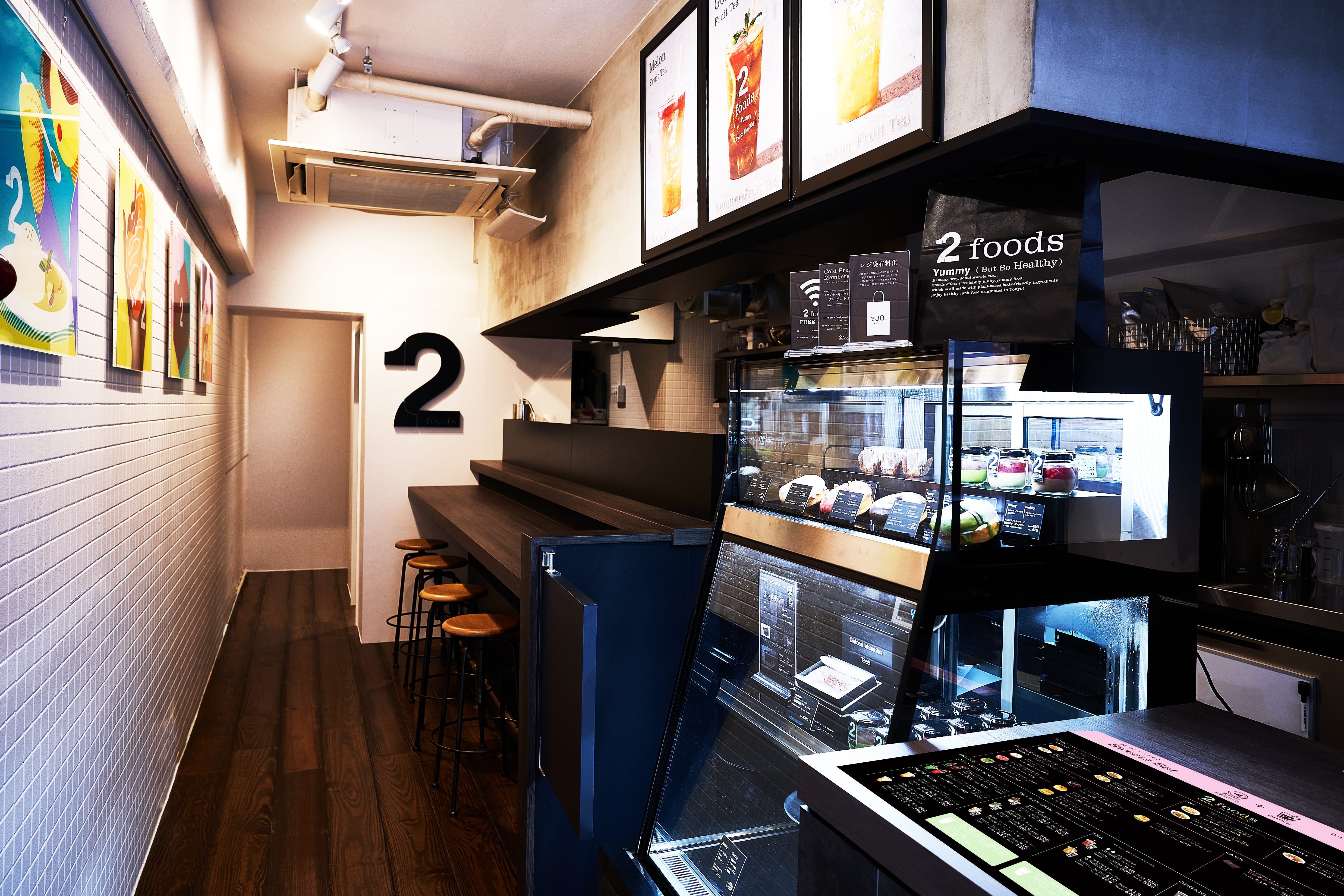 2021年7月15日（木）に都内５店舗目となる初の路面店をオープン！プラントベースドフードブランド「2foods」麻布十番店のサブ画像2