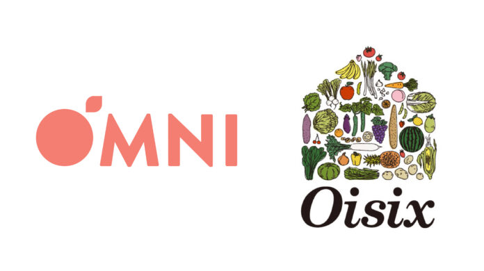 オムニミート（OmniMeat）が Oisixで販売開始 のメイン画像