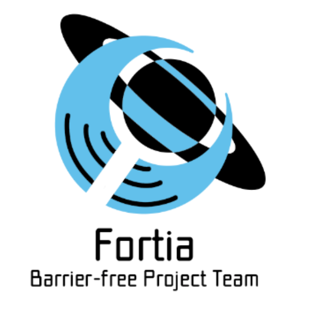 組織の枠を越えた障害者ユニット「FPS Fortia」活動開始のお知らせのサブ画像9_Fortia ロゴ