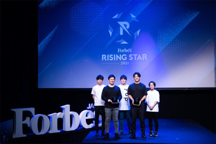 アスエネが「Fobes JAPAN Rising Star Award」を受賞のメイン画像