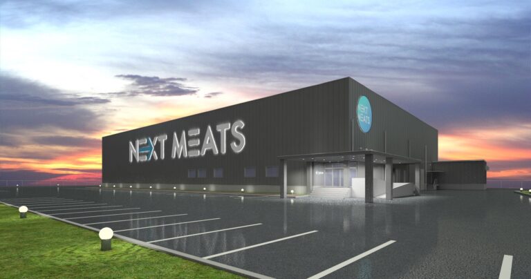 代替肉のネクストミーツ、代替肉製造専用の自社工場「NEXT Factory」新設のお知らせのメイン画像