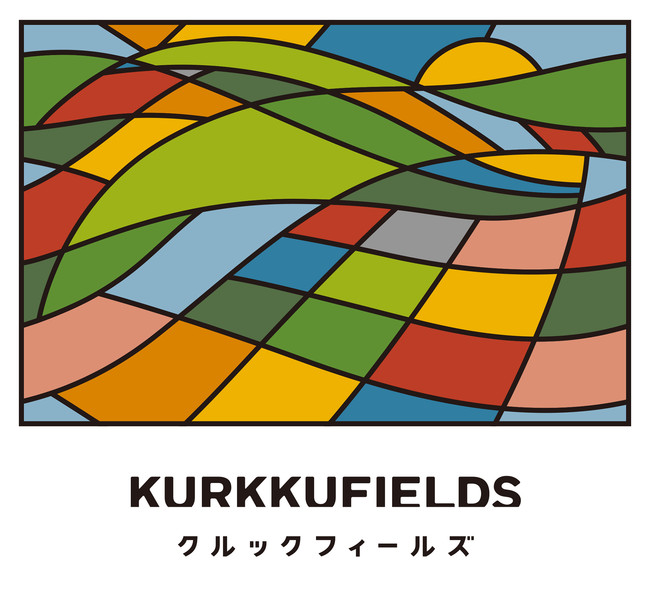 SDGs サステナビリティに特化した校外学習「SDGs／社会問題スタディツアー in KURKKU FIELDS」を今秋より提供開始のサブ画像5