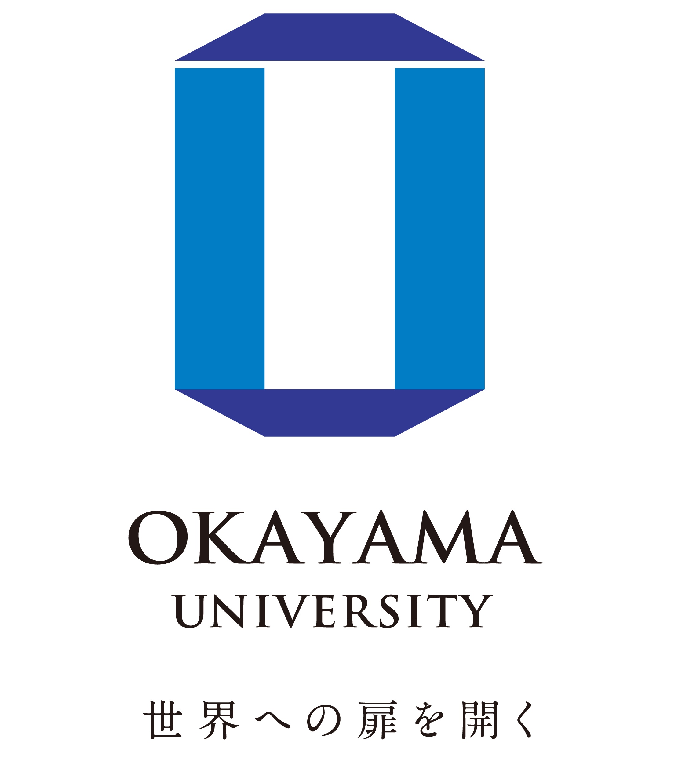 【岡山大学】産学共創活動「岡山大学オープンイノベーションチャレンジ」2021年8月期 共創活動パートナー募集開始 のサブ画像5