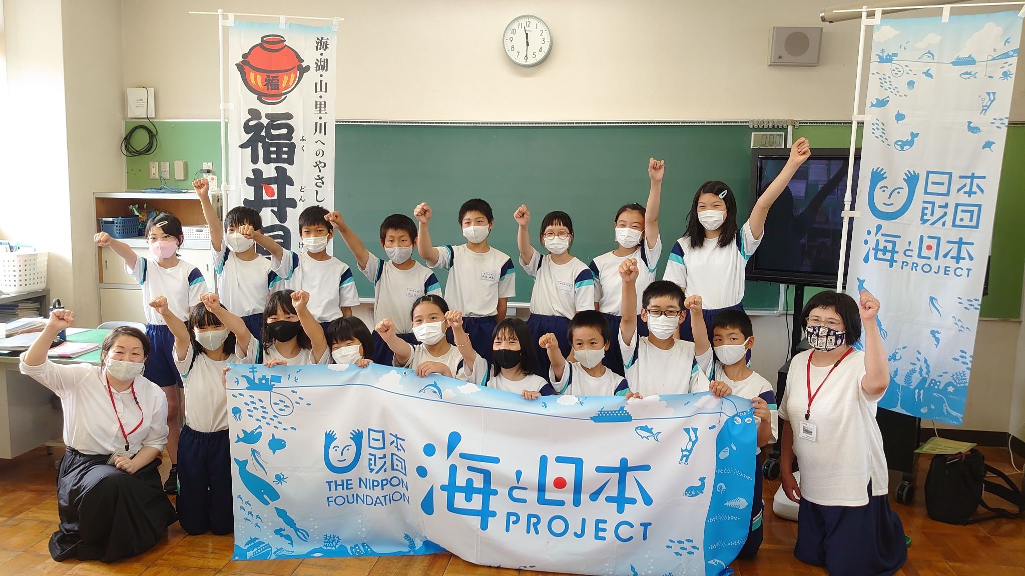 福井県内3市町の小学生528人が参加オリジナル【海洋ごみ出前授業】を開催しました！のサブ画像1