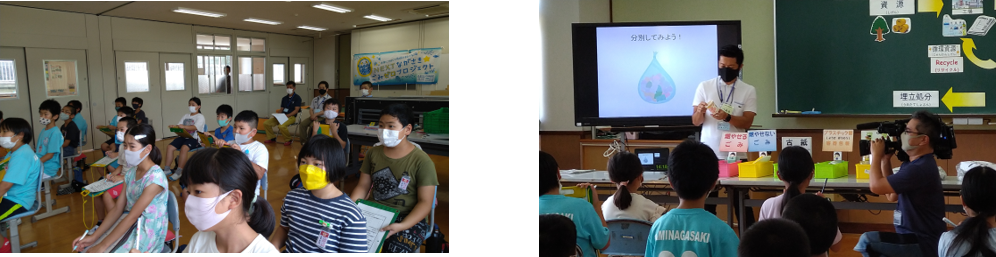 2021年7月13日（火）一般社団法人 長崎県産業資源循環協会による小学校での「ごみ問題」に関する特別授業を実施しました！のサブ画像2