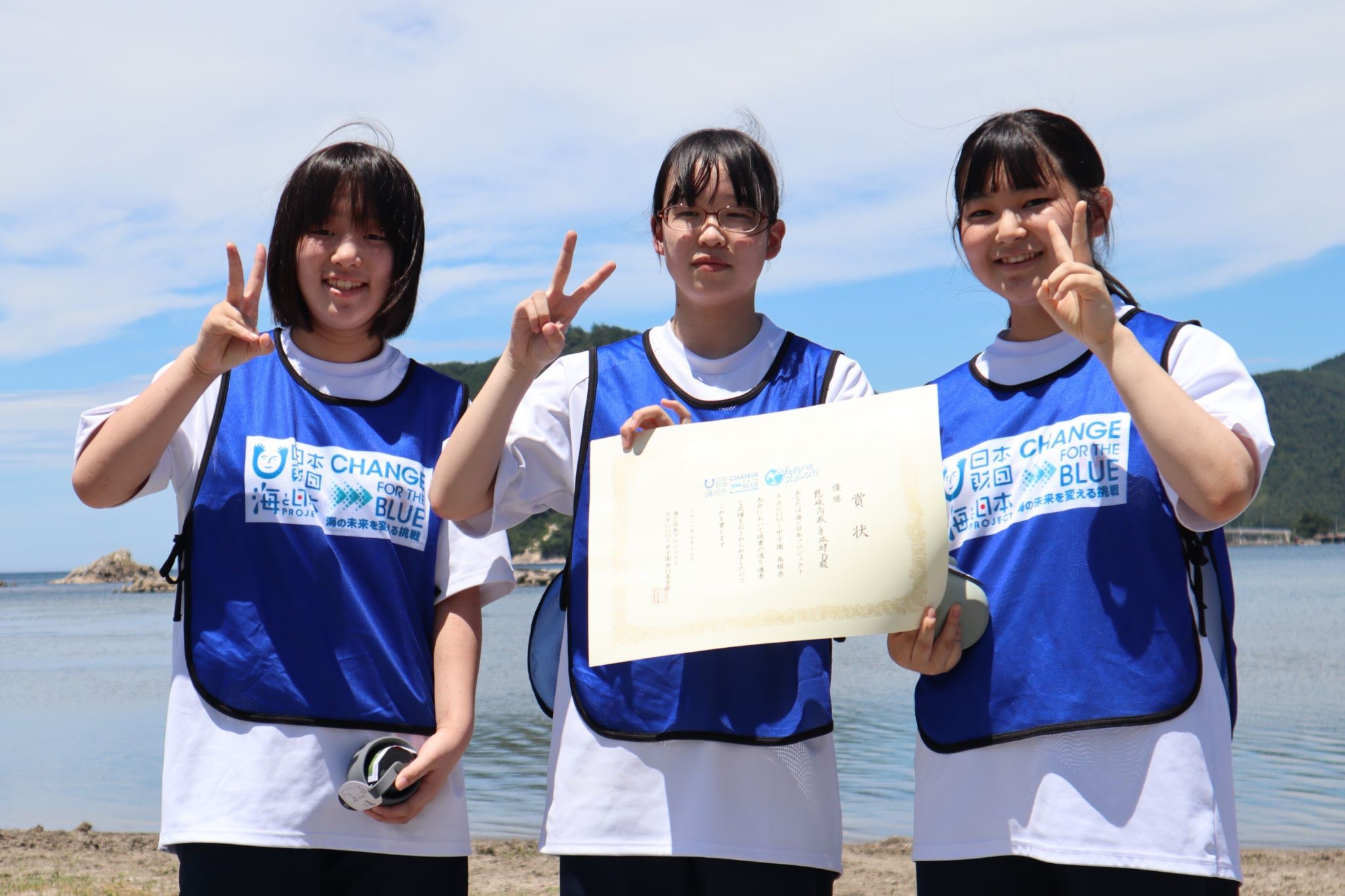 『スポGOMI甲子園・島根大会』を開催しました！初の離島開催！激闘を制したのは「隠岐高校卓球部D」チーム参加者18チーム全54人　真夏の離島で熱い戦い！　のサブ画像2
