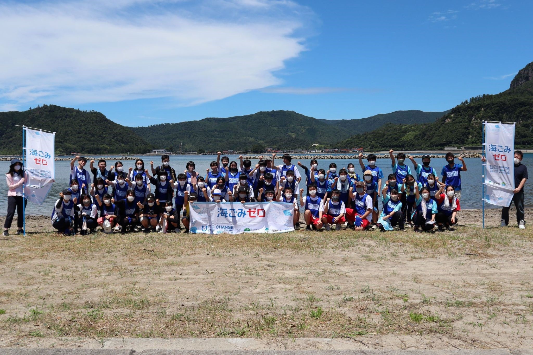 『スポGOMI甲子園・島根大会』を開催しました！初の離島開催！激闘を制したのは「隠岐高校卓球部D」チーム参加者18チーム全54人　真夏の離島で熱い戦い！　のサブ画像3