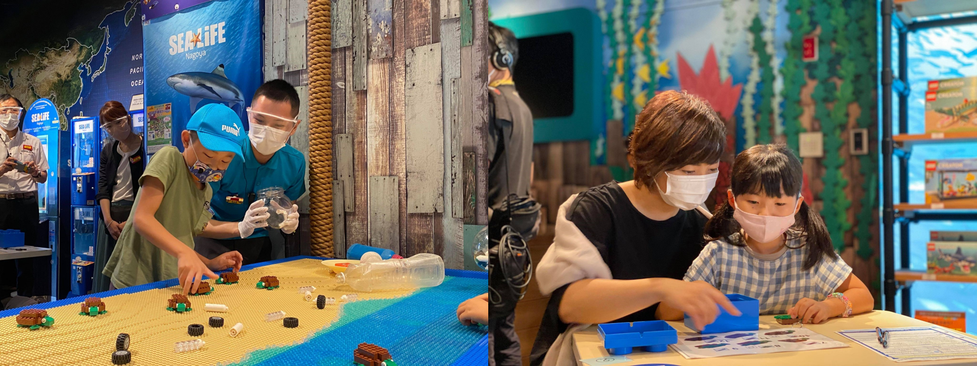 レゴランド(R)・ジャパン・リゾート内シーライフ名古屋で海をきれいにする海洋ごみ学習イベントを開催！のサブ画像5