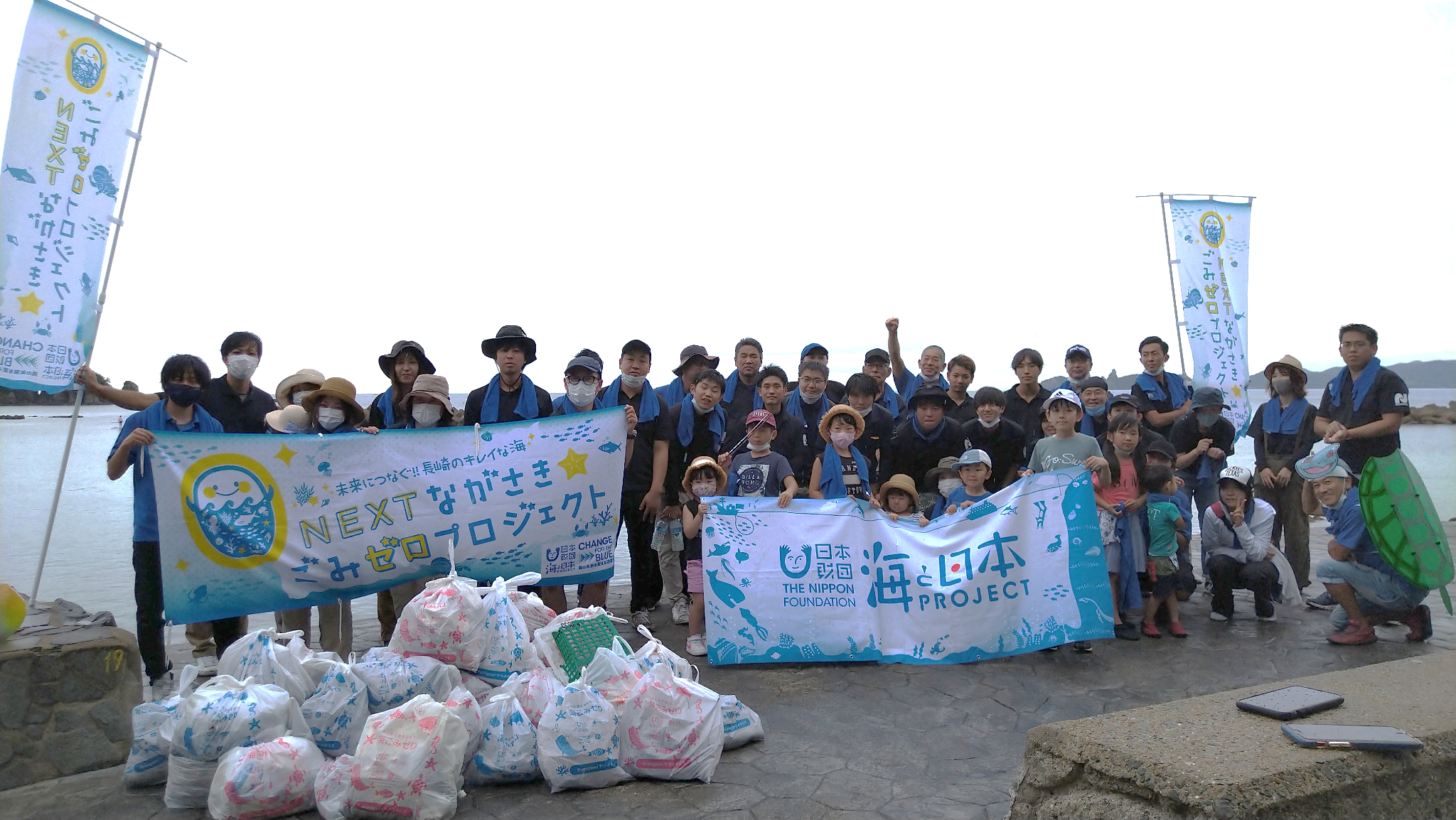 株式会社中村工務店と初のタイアップ！長崎の海をきれいにしよう 「海洋ごみ清掃活動」を実施！のサブ画像1