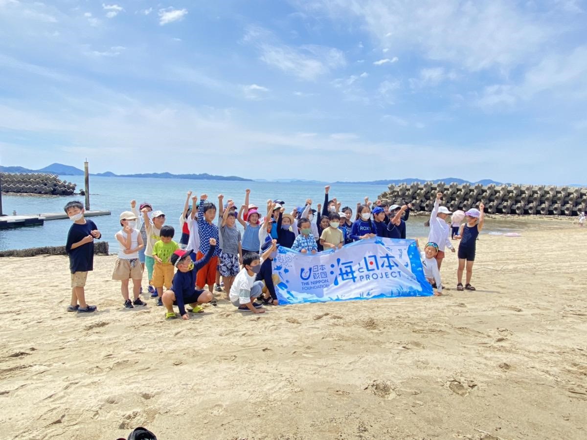 県内小学生約50人が参加マリンスポーツで愛媛の海の魅力に触れる第6回キッズマリン体験デーを開催しました！のサブ画像1