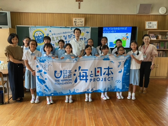 2021年7月6日（火）ごみの研究を専門とする長崎大学准教授による小学校での「海洋ごみ問題」に関する特別授業を実施しました！のメイン画像