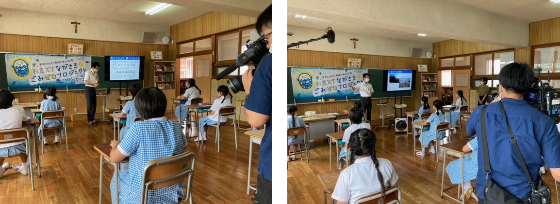 2021年7月6日（火）ごみの研究を専門とする長崎大学准教授による小学校での「海洋ごみ問題」に関する特別授業を実施しました！のサブ画像2