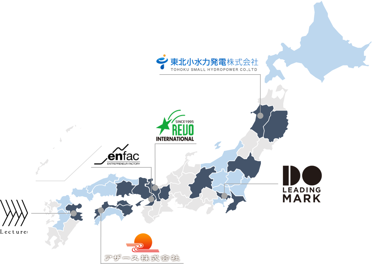 全国に31本・投資先270社超の「地方創生ファンド」を運営するFVCが全国ネットワーキングイベント【第2回 地方創生マッチングイベント】を開催‼のサブ画像1