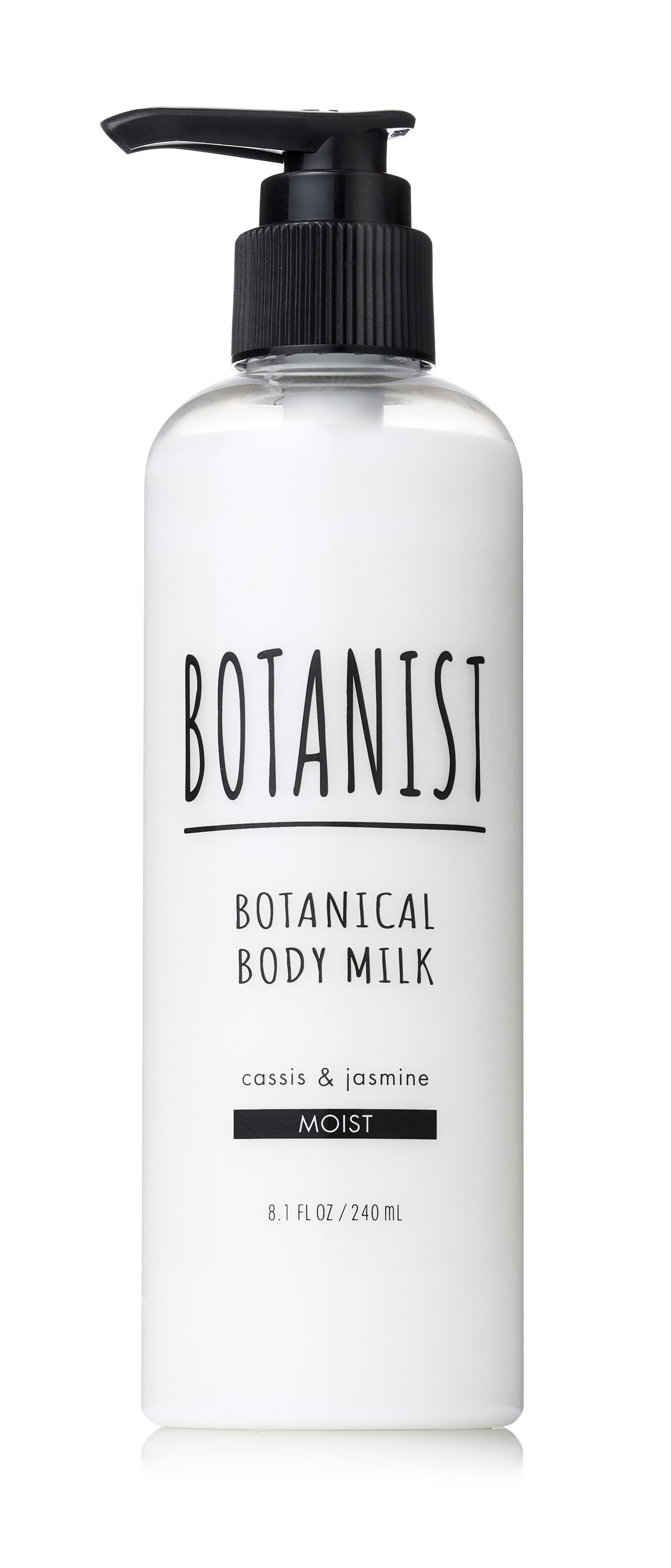 31種の保湿成分配合で潤いヴェール肌に導く、素肌にとろける植物由来の美容液ミルク「ボタニカルボディーミルク ディープモイスト」が9月1日に発売のサブ画像8