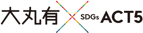 「⼤丸有SDGs映画祭2021」が9月3日より開幕！のサブ画像4