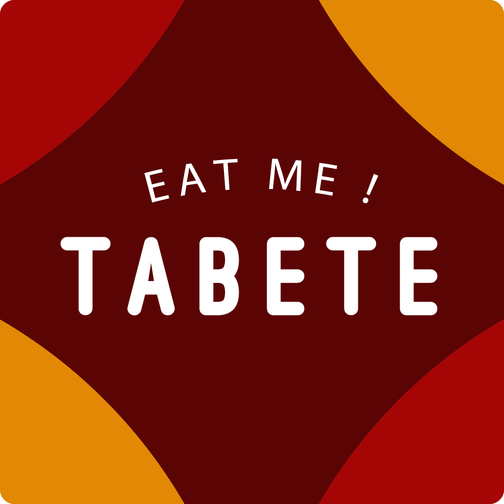 フードロス削減サービス「TABETE」大型アップデート　多様な食品ロスに対応できるよう、出品できる商品の価格帯・品数を拡大しましたのサブ画像6