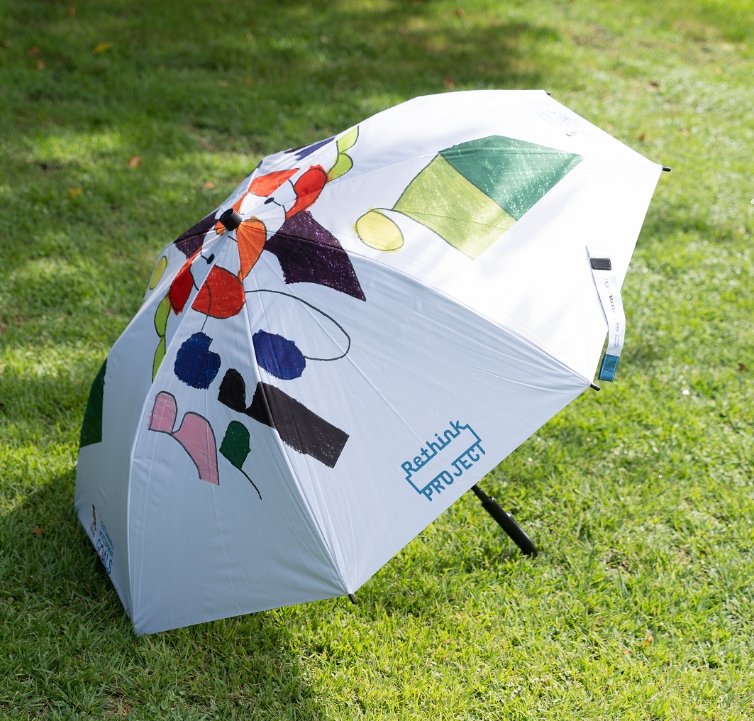 サンシャインシティ敷地内に傘のシェアサービス「アイカサ」を設置のサブ画像1
