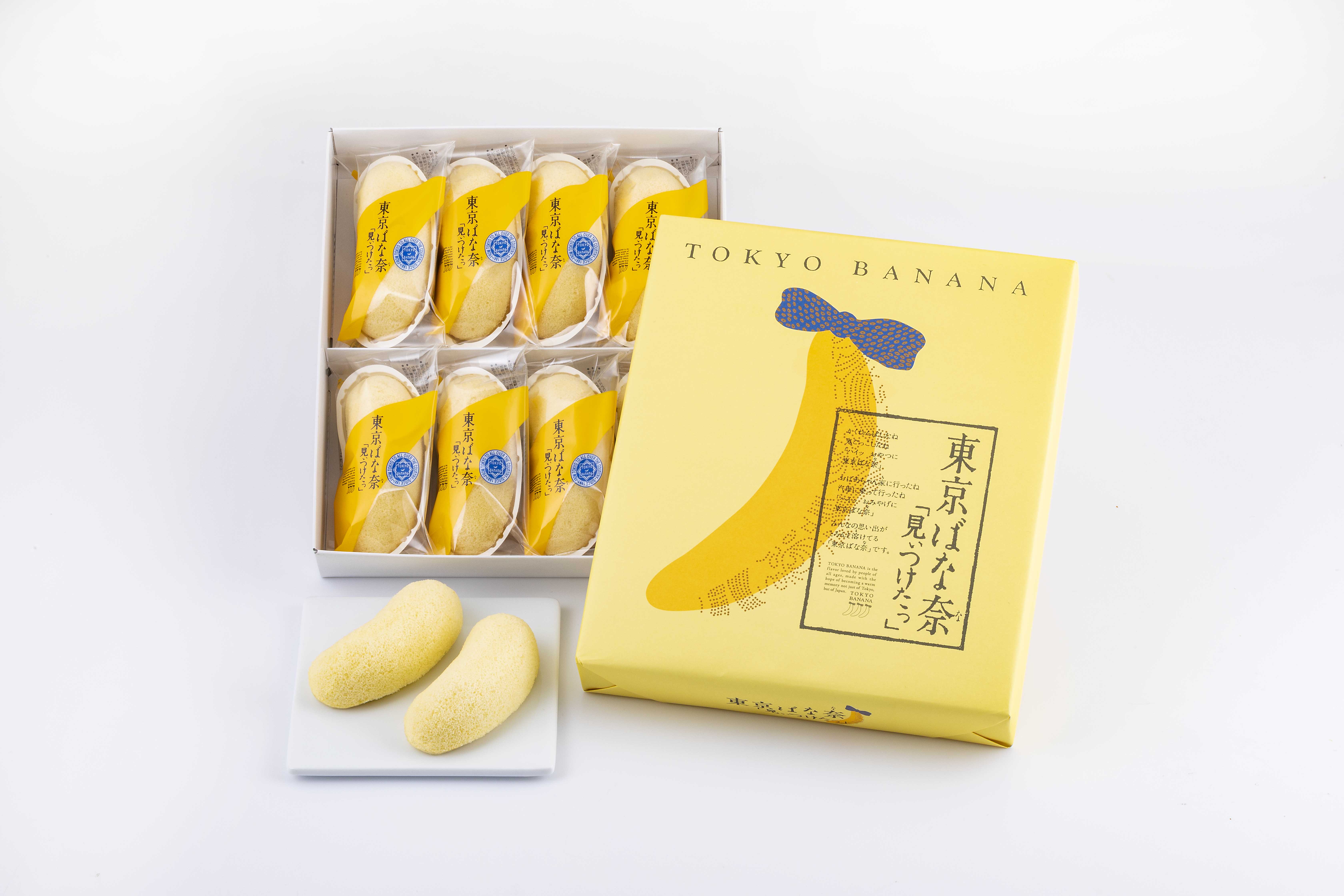 30周年の節目に「東京ばな奈」のトレイが可燃性に。4個入パッケージも紙箱になり、環境に配慮した包装へ【8月7日は東京ばな奈の日】のサブ画像7
