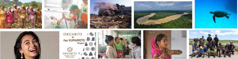 豊島が展開する、オーガニックコットンの普及活動を通して社会貢献を目指すプロジェクト「ORGABITS」国内外のNPO・慈善団体へ寄付金を贈呈のメイン画像