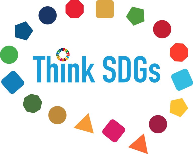 「関西のSDGsに貢献する取り組み」をサポート！クラウドファンディング企画【Think SDGs】始めます。のメイン画像