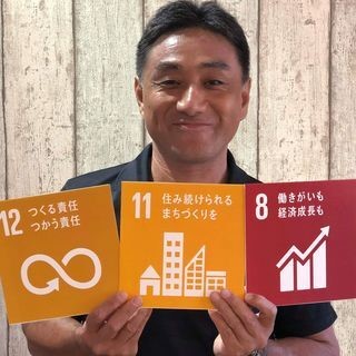 「関西のSDGsに貢献する取り組み」をサポート！クラウドファンディング企画【Think SDGs】始めます。のサブ画像7