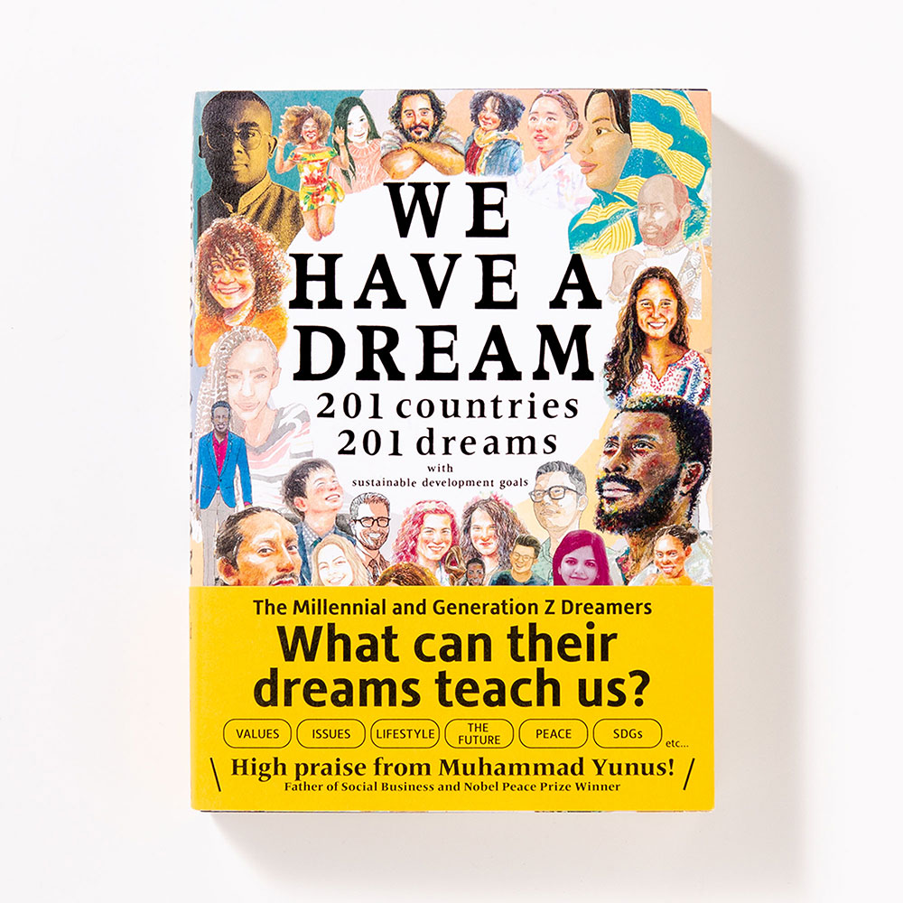 【“多様性”に触れる、考える３つのイベント】創造の拠点「BIRTH LAB」で同時開催のサブ画像2_201カ国202人の夢×SDGs 「WE HAVE A DREAM」