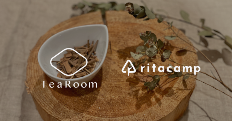 【ritacamp×TeaRoom】キャンプ女子株式会社の新アウトドアブランド「ritacamp」とお茶で日本文化の価値を世界に広める「TeaRoom」がコラボ。「木の幹や茎で作ったお茶」を販売。のメイン画像