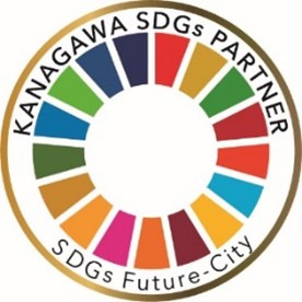 「かながわSDGsパートナー」および「さがみはらSDGsパートナー」のFUJIOH　SDGsの3つの目標に関連した取り組みを追加発表のメイン画像