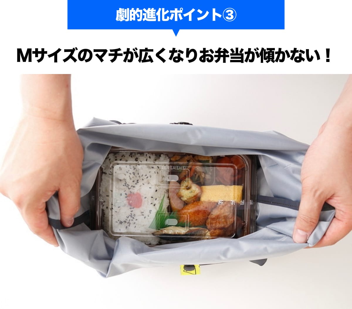 【累計1000万円突破！】応援購入サービス「Makuake」で話題の暗闇で光るエコバッグの先行販売終了まで残り5日！のサブ画像7
